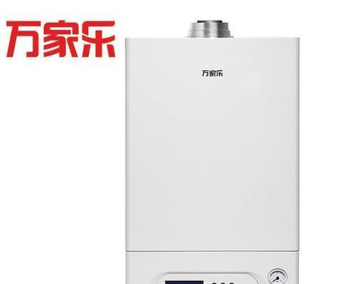 壁挂炉维修价格揭秘（了解壁挂炉维修费用的关键因素）