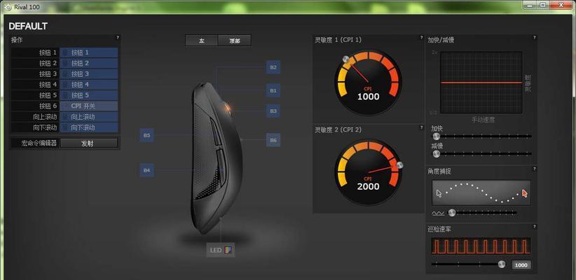 鼠标中键的神奇功能（探索鼠标中键的多种用途及其关键作用）