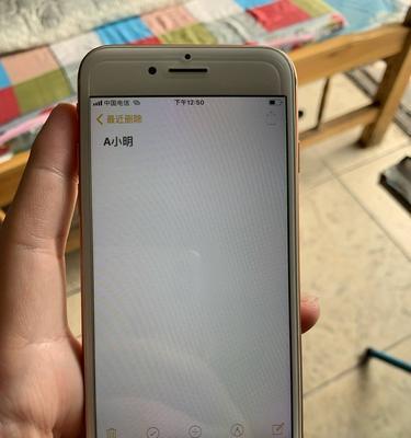 苹果8重启循环问题揭秘（苹果8出现重启循环）