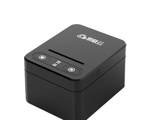 打印机如何连接WiFi网络（简单步骤教你连接打印机到WiFi网络）