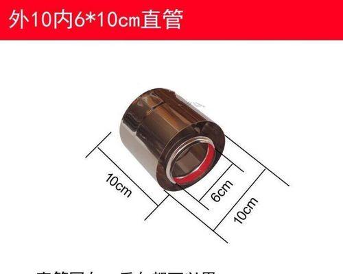 解决壁挂炉烟筒堵塞的方法（有效清理和预防壁挂炉烟筒堵塞）