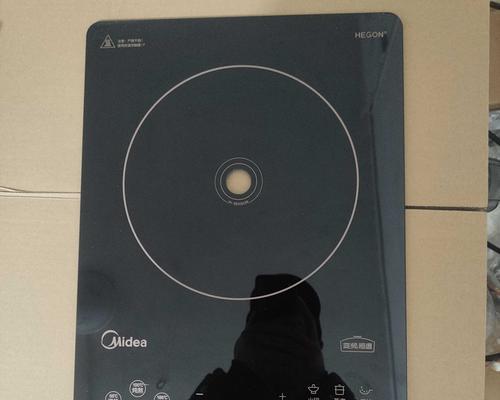解读万宝电磁炉E4错误代码的原因和解决方法（万宝电磁炉E4错误代码详解及故障排除指南）
