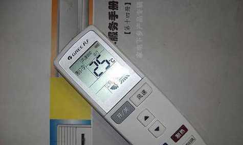东洋空调温度传感器故障原因及修理方法（探究东洋空调温度传感器故障的根本原因）
