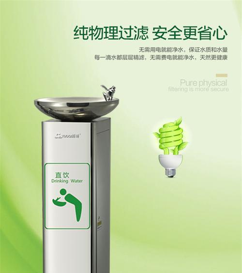 如何正确调试以直饮水机（有效使用以直饮水机的调试方法）