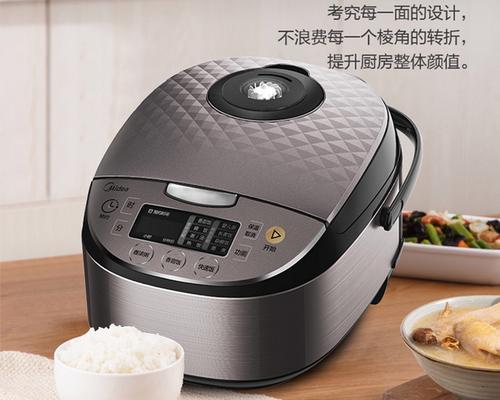 电饭煲显示E4故障解析（解读电饭煲显示E4的原因及解决办法）