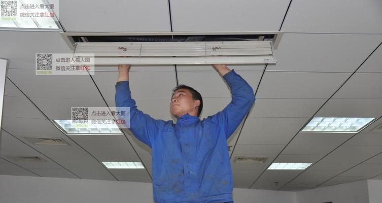 佛山大型中央空调维修故障解决方案（解决佛山大型中央空调维修故障的有效方法）