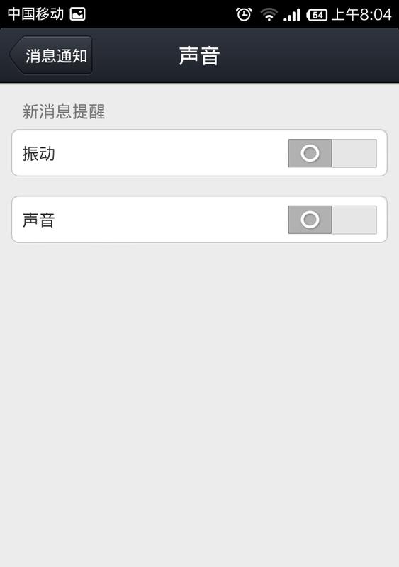 手机调成静音后找不到怎么办？如何快速定位静音手机？