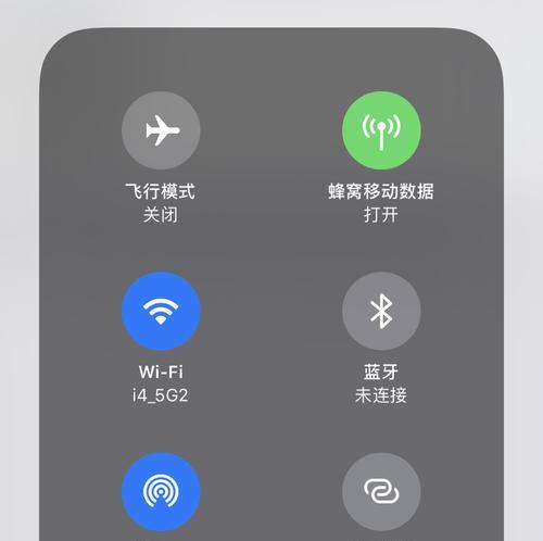 隔空投送找不到联系人怎么办？如何解决？
