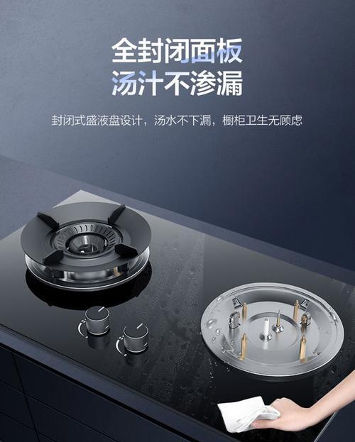 迅达燃气灶如何使用？使用步骤中常见问题有哪些？