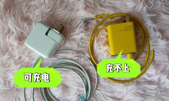 iPad长时间未使用无法充电怎么办？