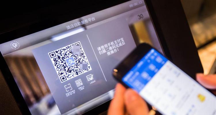 全国统一电子身份证如何申请？申请过程中常见问题有哪些？