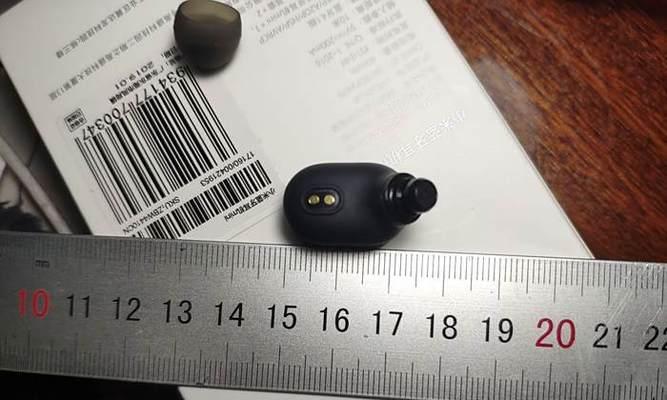 ipad无法连接小米蓝牙耳机怎么办？解决方法是什么？