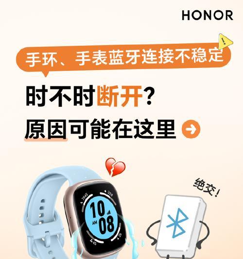 别人连接你的蓝牙会有提醒吗？如何设置蓝牙连接通知？