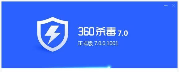 电脑杀毒软件排行榜2022？哪款软件保护效果最佳？
