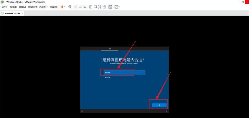 如何快速安装vmware虚拟机？遇到问题怎么办？