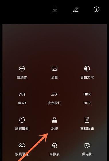 华为手机自带美颜怎么设置？详细步骤是什么？