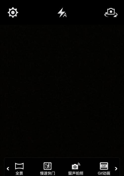 一加12手机声控拍照设置方法是什么？