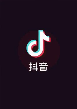 抖音电脑动态壁纸无声如何解决？