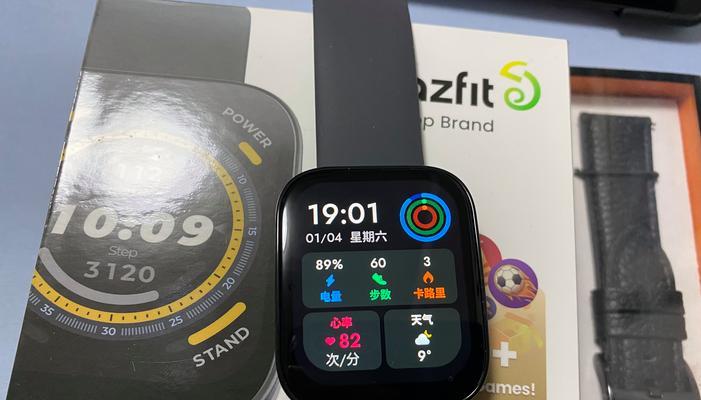 lcd运动智能手表怎么样？选择时需要注意什么？