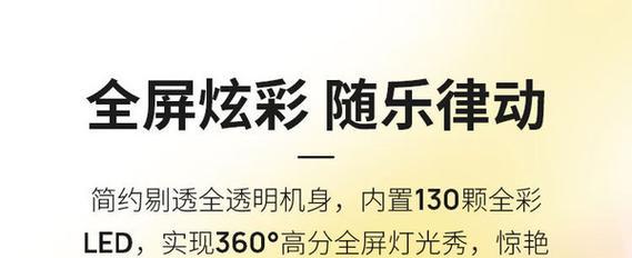 全网连接音箱的连接步骤是什么？如何确保连接稳定？