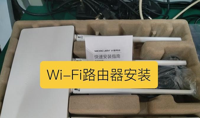 扩展路由器的wifi名称怎么查找？如何更改wifi名称？
