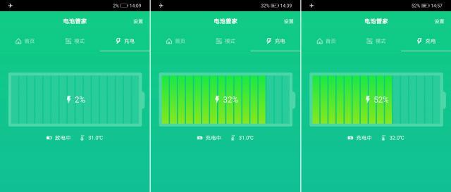 外接充电器发热原因及判断标准是什么？