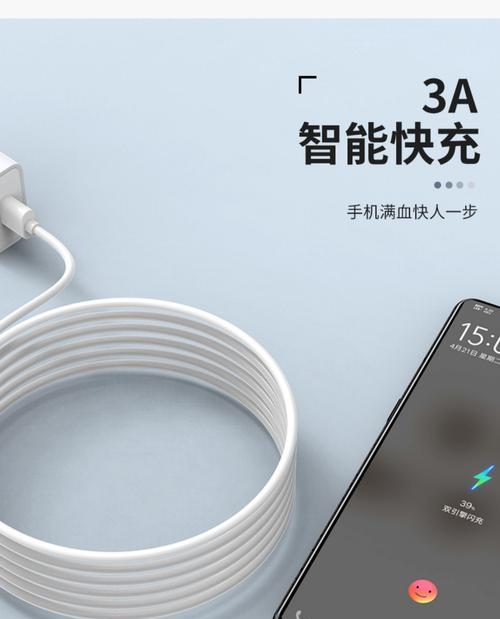 充电器头u80是什么？如何正确使用？