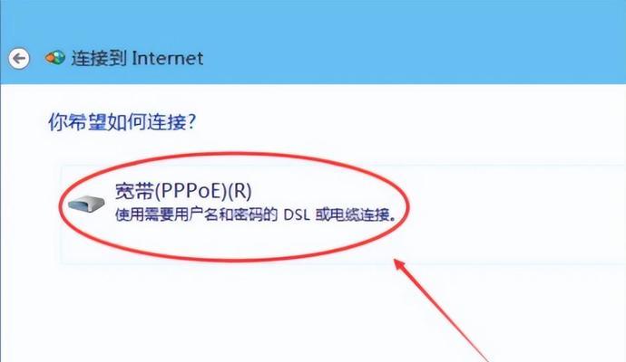 以太网线如何正确连接电脑？连接后如何测试网络？