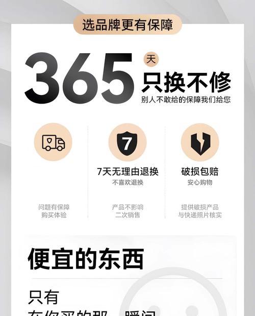 苹果三十瓦充电器使用方法是什么？