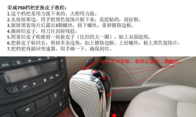 手机摄像头键片怎么拆卸？拆卸过程中需要注意什么？