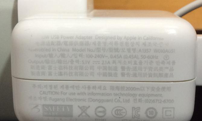 长虹电视机如何退出极简模式？