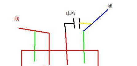 20伏充电器插头接线方法是什么？