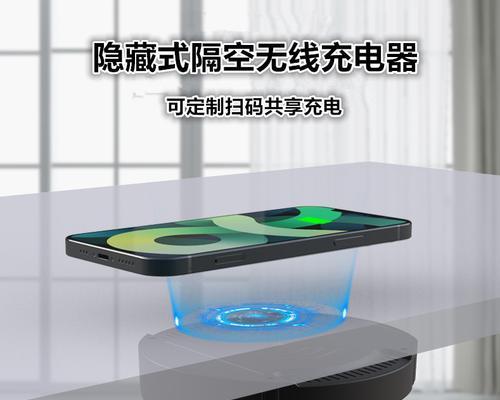充电器不能插在床头柜的原因是什么？