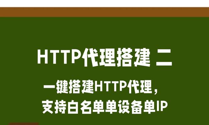 搭建服务器需要哪些开发服务？