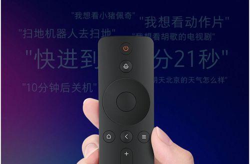 小米11无线装置使用方法？打卡功能如何启用？