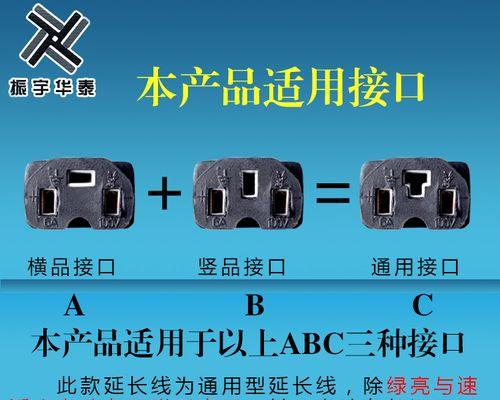 电动车充电器声音原理是什么？噪音产生的原因有哪些？