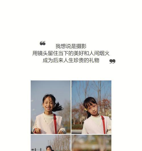 清醒相机镜头参数设置方法是什么？设置参数有哪些技巧？