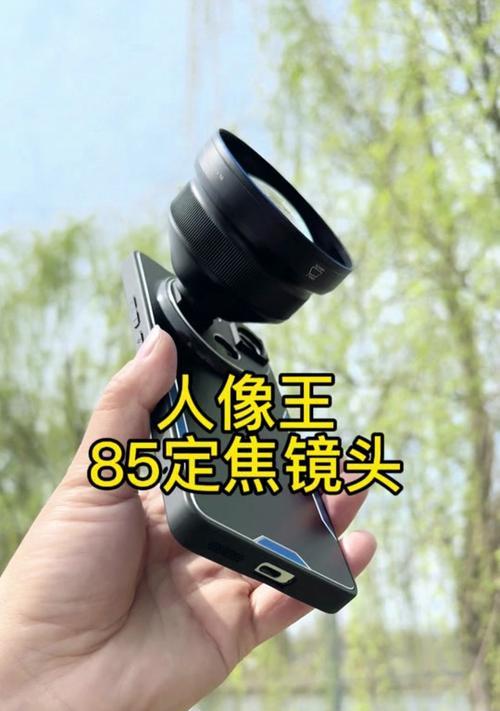 手机如何使用跟踪人像摄像头拍照？