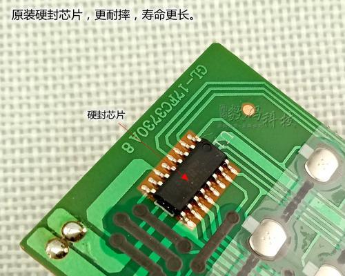 电池型机顶盒拆解教程视频在哪里找？拆解过程中应注意什么？