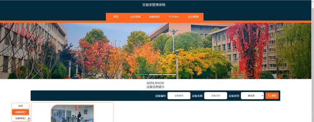 Java代码部署到服务器的步骤是什么？