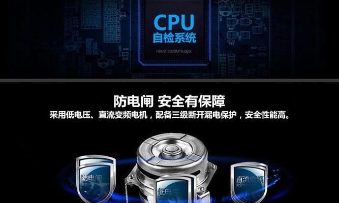 抒情好太太热水器防火墙怎么安装？安装过程中需要注意什么？