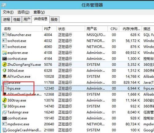 日立服务器检修步骤是什么？使用教程中包含哪些要点？