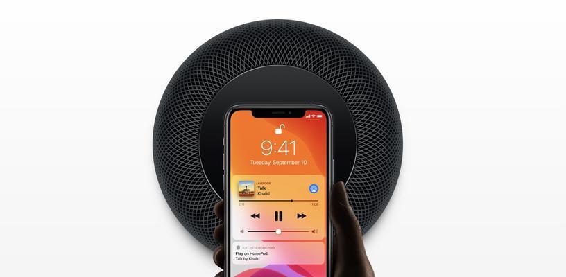苹果手机关闭homepod的步骤是什么？