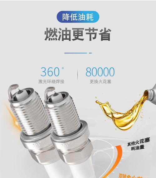 汽车火花塞充电器多少伏？充电器的电压选择有什么讲究？