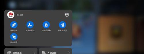 华为系统游戏如何登录到电脑上？登录过程中可能遇到哪些问题？