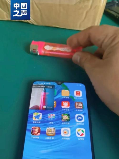 圆屏摄像头电话如何用手机拨打？