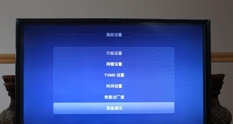 机顶盒编码修改位置在哪？如何正确修改？