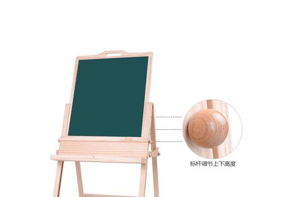 儿童磁力画板充电器的安装方法是什么？