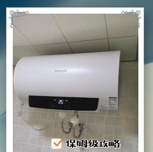 哪种热水器的性能更优越？