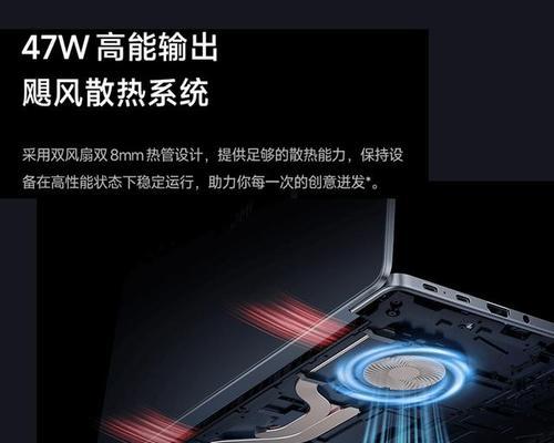 g96max机顶盒怎么样？性能特点是什么？